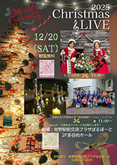 �C�x���g�`���V